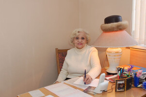 Вера Петровна Бескова